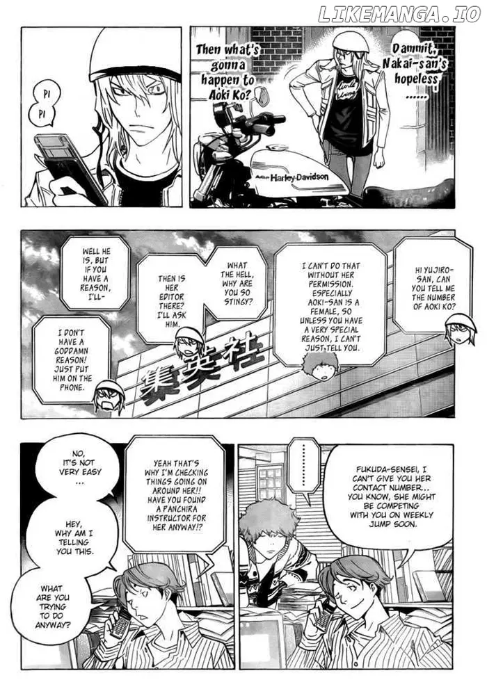 Baku Chapter 67 image 17_optimized